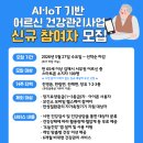 김해시서부보건소 매일신문