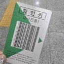 아이엔헤어 - 수성구 수성로52안길 7-25 | 인천 주안동 미용실 명인 Stylist 아이엔 헤어 주안점 레드 바이올렛 염색 후기