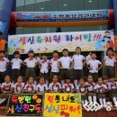 성신유치원 이미지