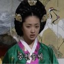 왕과비 이미지