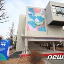 판타스틱오피스 이미지