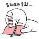 더블스테이가평2호점 이미지