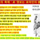 가장좋은길 이미지