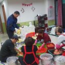 여월경로당 이미지