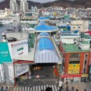 동상전통시장 이미지