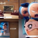펜타클 뉴스1