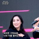 고흥유자석류축제 이미지