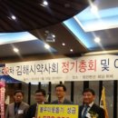 부영6차경로당 네이버블로그