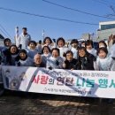 경기도 안성시노인복지관 이미지