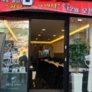 처음으로 차이나 이미지