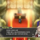 한보따리(대신본점) 이미지