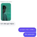 (주)아성다이소 부산구서점 | 2025.07.19 - 2025.07.26