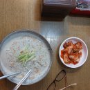 롯데시네마 당구장 이미지