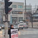 영하산업 이미지