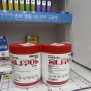 운정해오름약국 네이버블로그