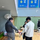 홍성군장애인스포츠센터 이미지