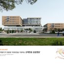 (주)동인설계건축사사무소 이미지