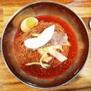 태조면옥