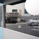 달밤족발동남 이미지