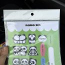 하나오토서귀포 이미지