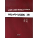 외 제 이미지