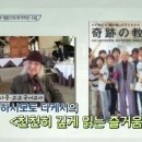 명문고등학교 이미지