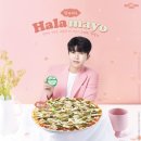 청년피자 이미지