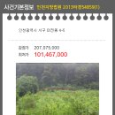 서구-01-20 이미지