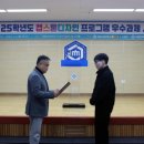 (주)디자인코드 이미지