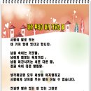 다오시오 이미지