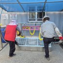 시기동주민센터 이미지