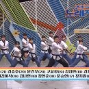 호랑이 태권도장 이미지