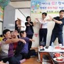부연경로당 이미지