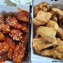 치킨플러스초지점