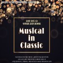 서대문구 서대문문화회관 대극장 이미지