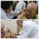 이혈요법 이미지