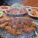 고기싸롱 이미지