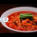 자존심식당 이미지