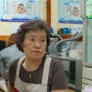 파도소주방