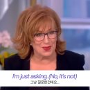 네포 (NEPO) 이미지