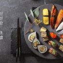 마인계터1 이미지