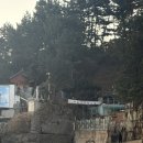 동해일출 | 동해 일출명소 감추사 / 실제 다녀온 후기 / 동해 감추사 주차장