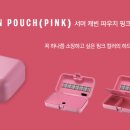 코지캐빈 이미지