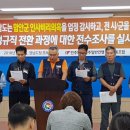 함안군청 이미지