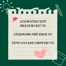 일두공인중개사사무소 이미지