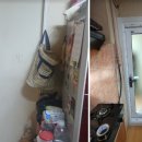 남산현대아파트 이미지