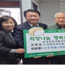 중앙제2경로당 이미지