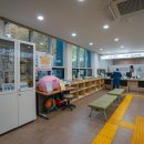 대명2동 주민센터 이미지