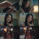 하은수 카카오 검색결과