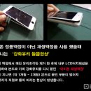 세븐일레븐 강남선릉점 이미지